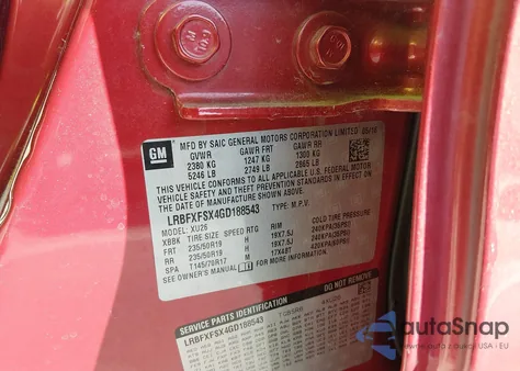 2016 Buick Envision Premium Ii from USA, damaged, VIN LRBFXFSX4GD188543